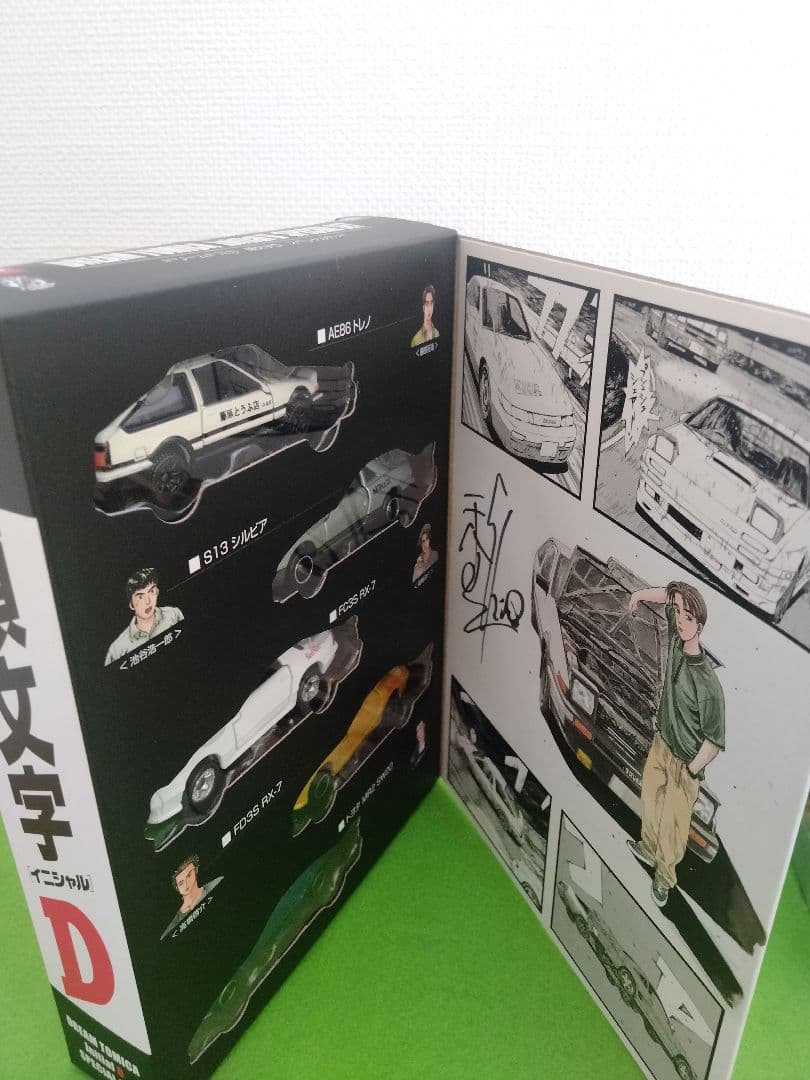 イニシャルD　頭文字　トミカ　30周年記念 TGR コラボ ミニカー　新品未開封