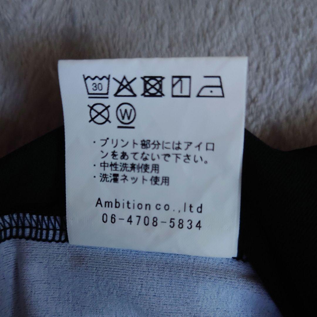 美品【ranor】ラナーDRYランニングTシャツ　ティアラ　Sサイズ