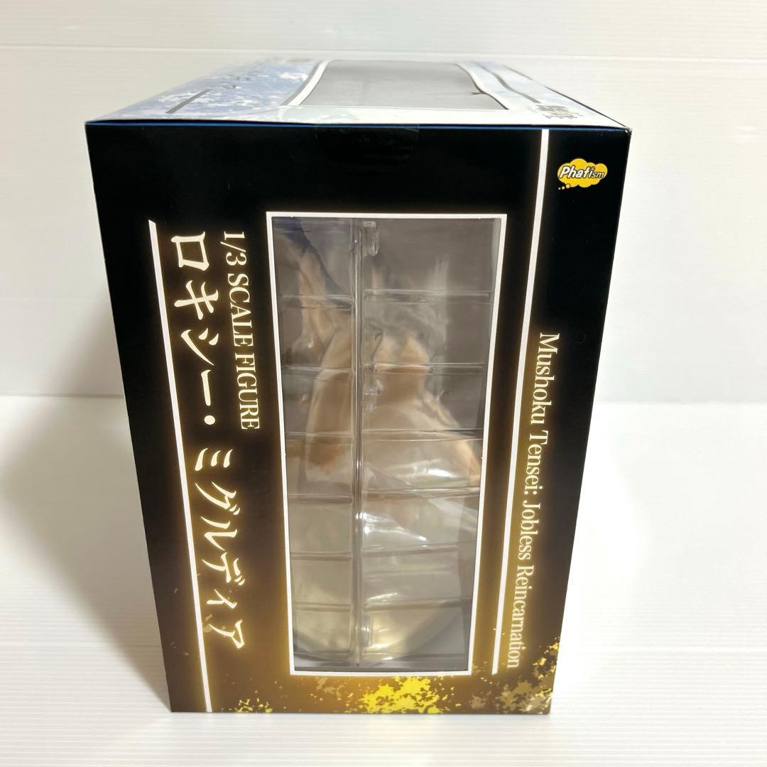 未開封　無職転生 異世界行ったら本気だす ロキシー ミグルディア 1/3 1/4
