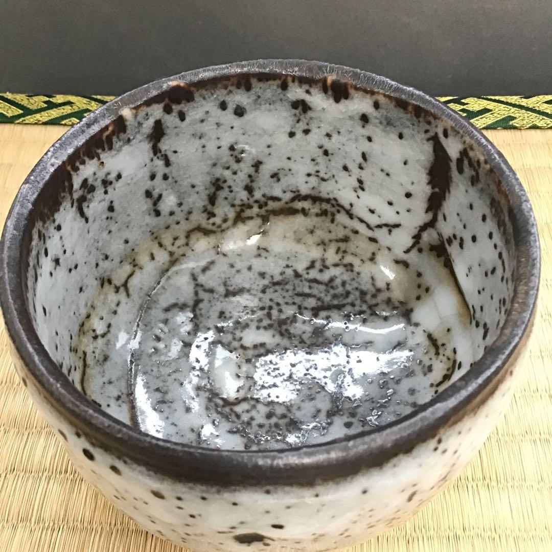 茶道具　鼠志野茶碗　洞窯十五世水野家康作　栞　共箱　N226CW