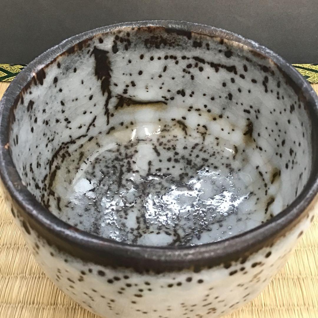 茶道具　鼠志野茶碗　洞窯十五世水野家康作　栞　共箱　N226CW