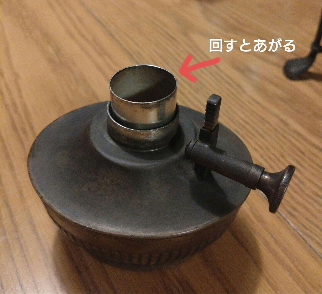 アンティーク　スピリットケトル