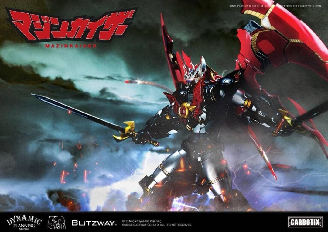 BLITZWAY Carbotix マジンカイザー BW-CA-10901