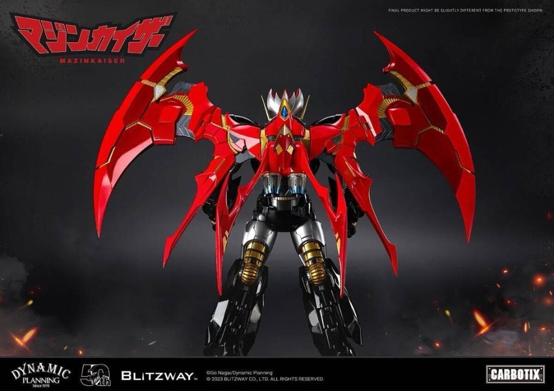 BLITZWAY Carbotix マジンカイザー BW-CA-10901