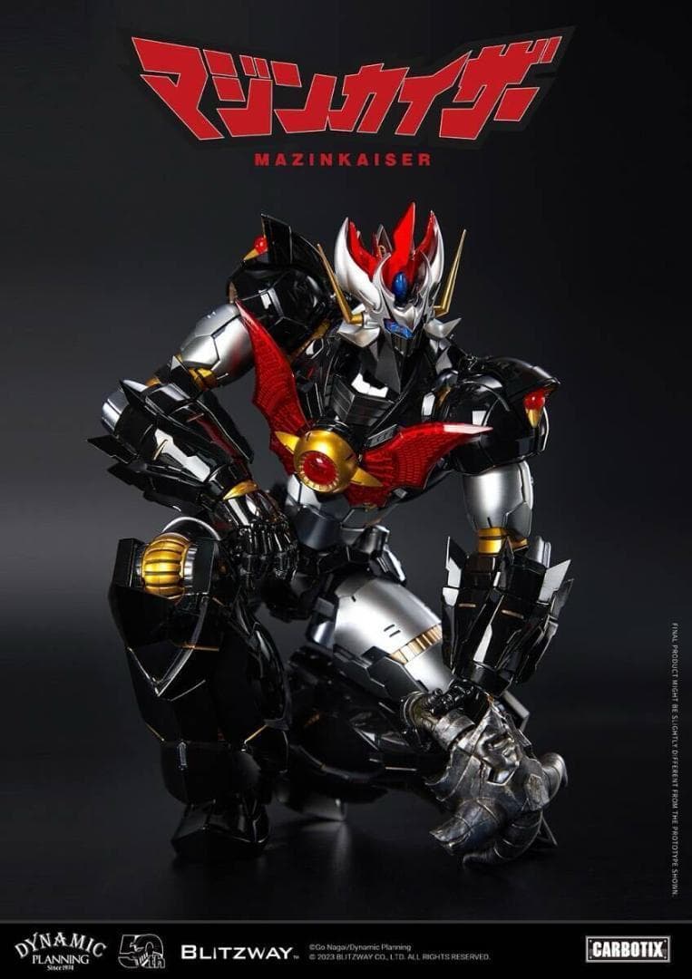 BLITZWAY Carbotix マジンカイザー BW-CA-10901