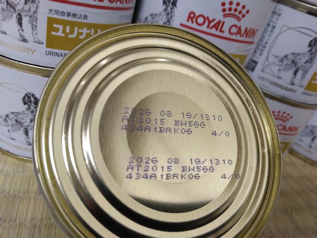 ロイヤルカナン ユリナリーs/o 犬用　ウエット缶　24缶