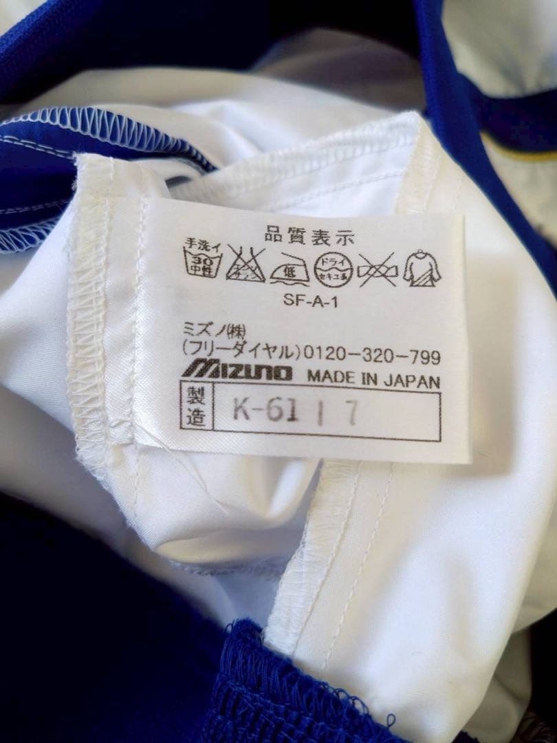 2007 日本一　中日ドラゴンズ　ミズノプロ　キリン Ｏ