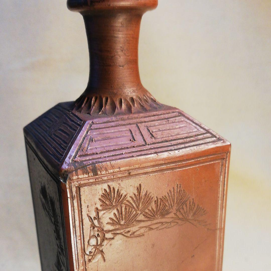 備前焼　松彫花瓶　花入れ　徳利　骨董品