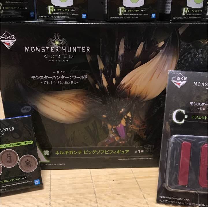セブンイレブン1番くじ モンハン