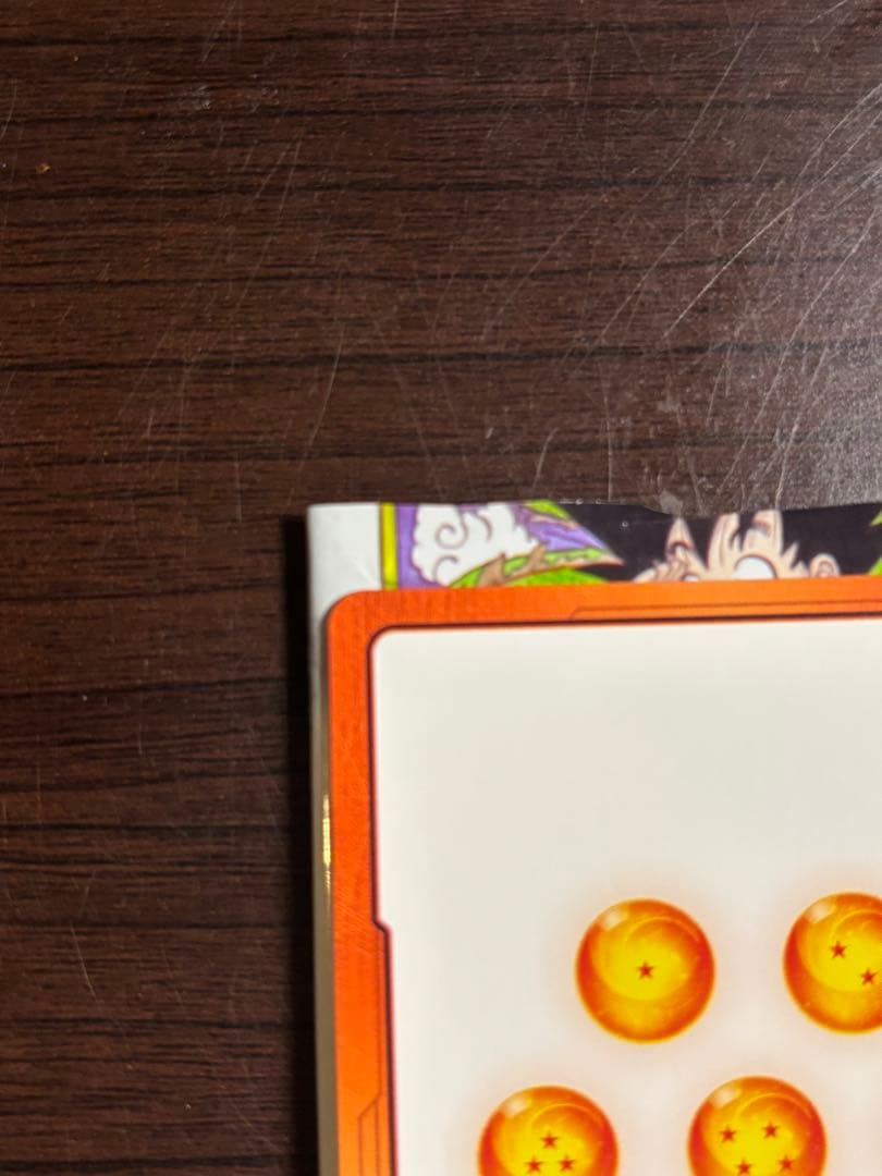 エナジーマーカー　金　パラレル　ドラゴンボールフュージョンワールド　27巻