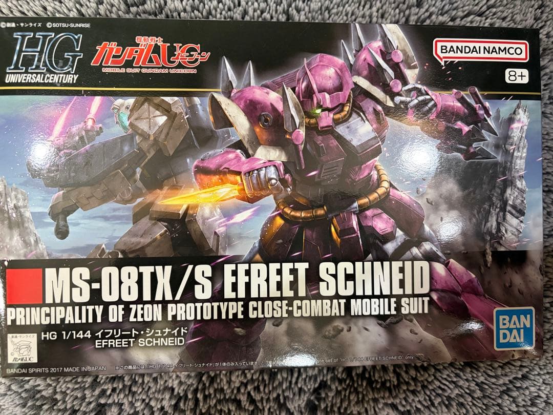 HG ユニコーンガンプラセット　ジェガン水転写デカール付き