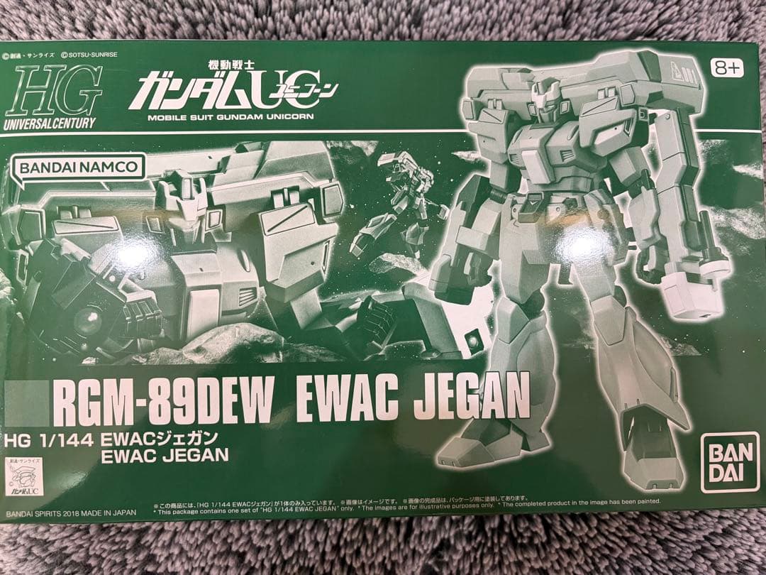 HG ユニコーンガンプラセット　ジェガン水転写デカール付き