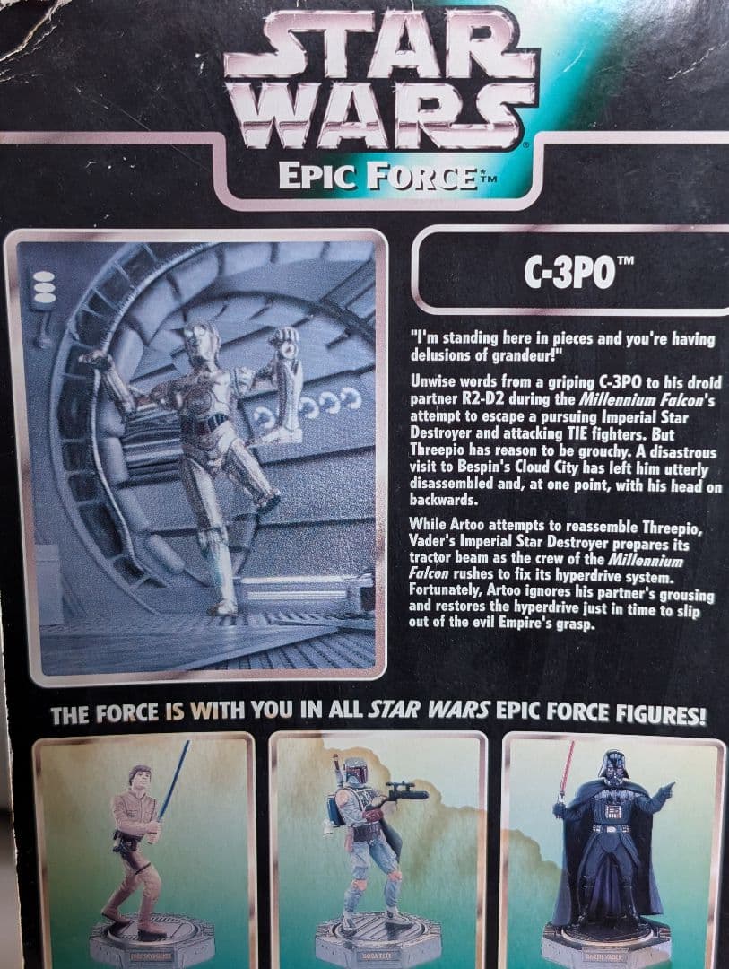 スター・ウォーズFORCE C-3PO ROTATE FIGURE 360