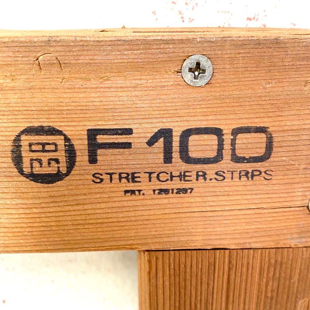 絵画用 木枠 キャンバス枠 F100号 マルオカ 杉材 中古良品 送料込 ⑧