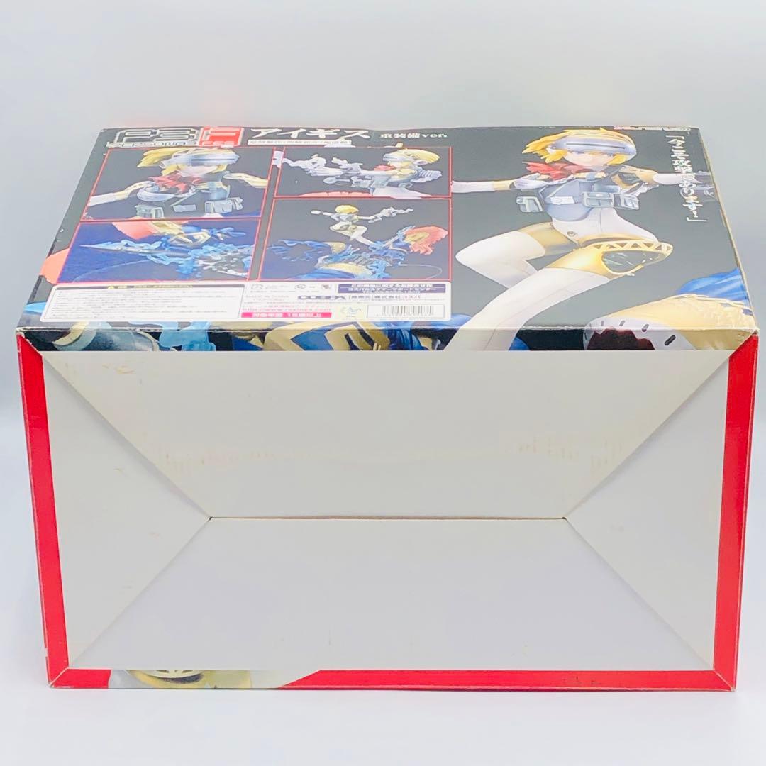 コスパ ペルソナ3 アイギス 重装備ver. エクスレジーニャ！