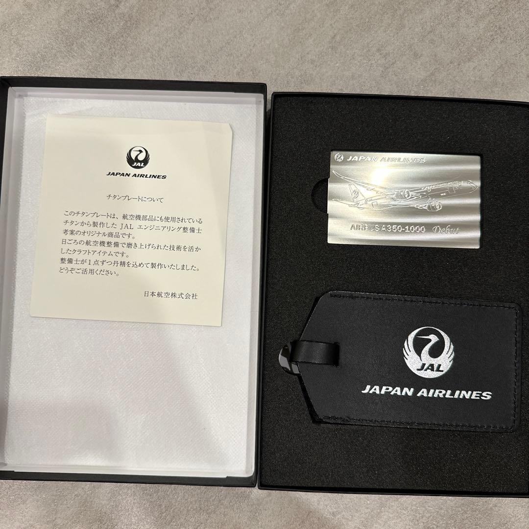 【週末限定】JALチタンプレート限定品JAL A350-1000 記念プレート