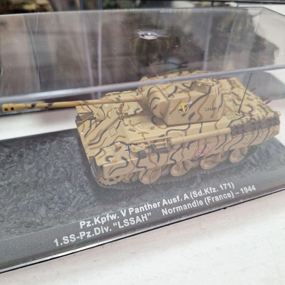 コンバット・タンクモデルコレクション 傑作戦車&装甲戦器車両コレクション