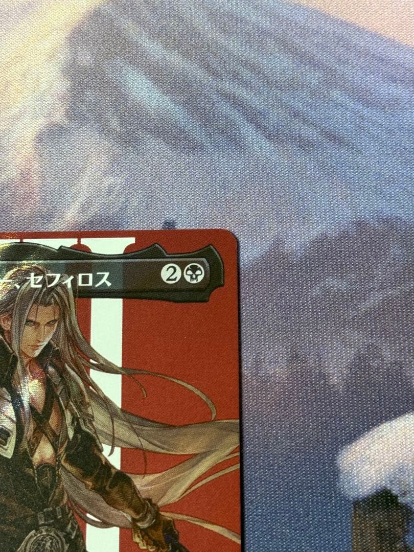 MTG/FIN/威名のソルジャー、セフィロス/ボーダレス/サージfoil/1枚