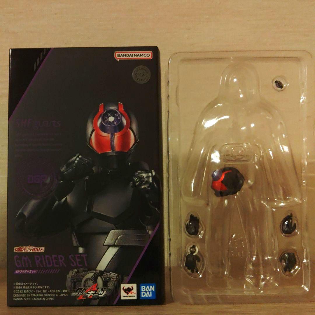 フィギュアーツ　ギーツ
