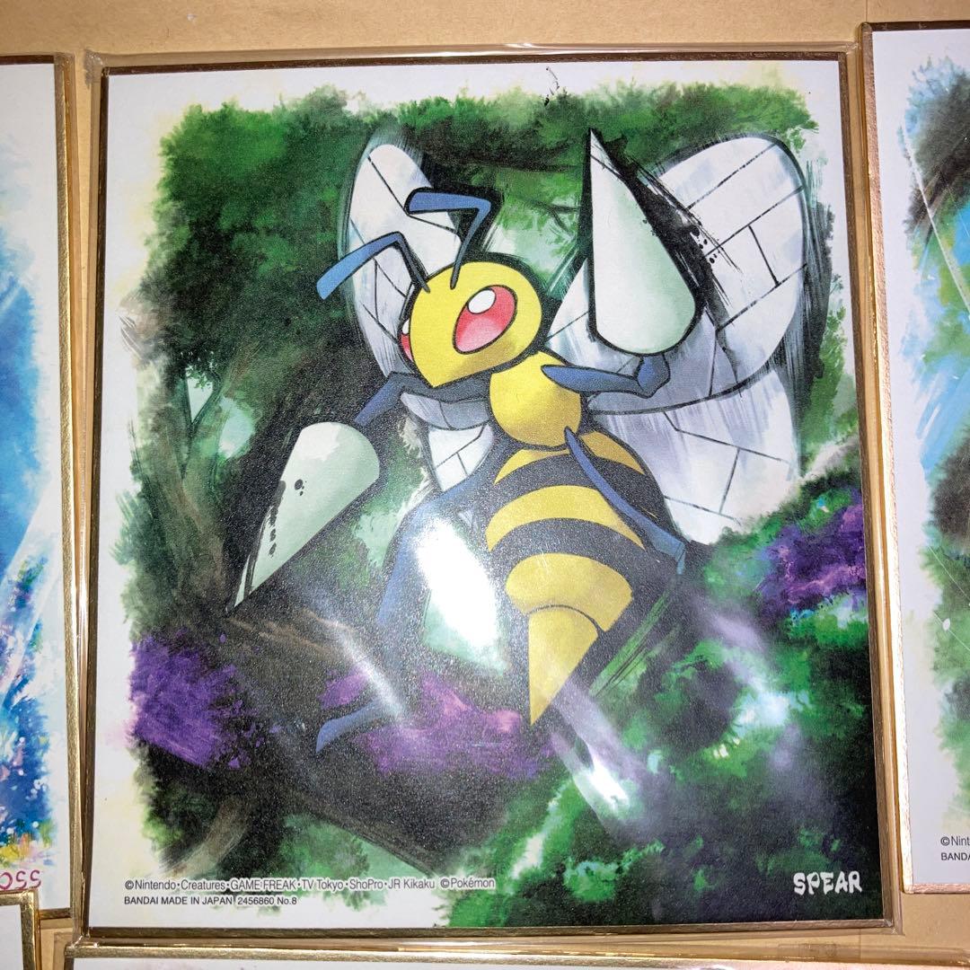 ポケモン　色紙ART まとめ売り