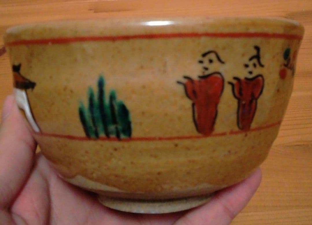 尾西楽斎作　赤膚焼　奈良絵　茶碗　共箱　共布　略歴付　茶道具