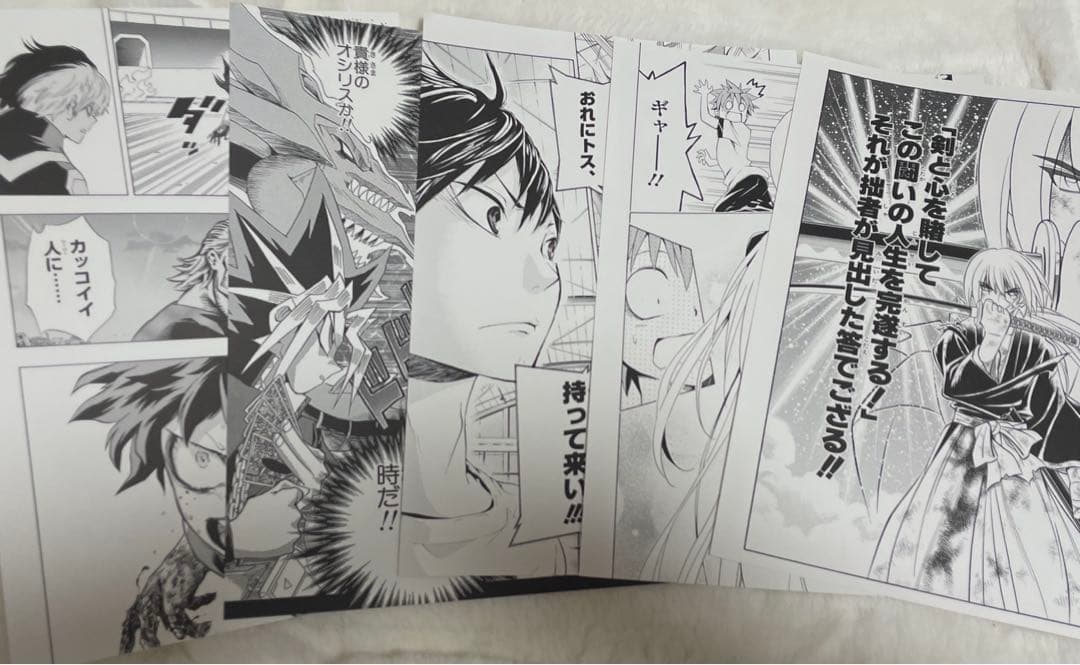 ジャンプ流! 登場作家セレクション 複製原稿　セット