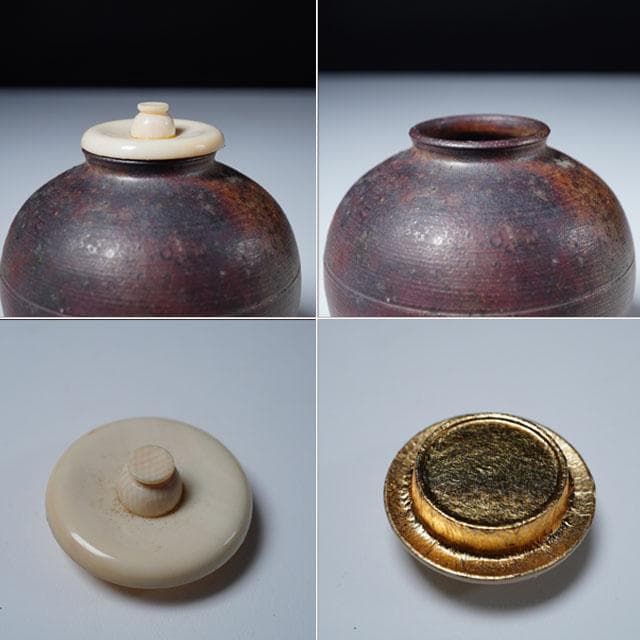 市野信水　丹波焼〆茶入　共箱　茶道具　茶器　濃茶　兵庫県　立杭
