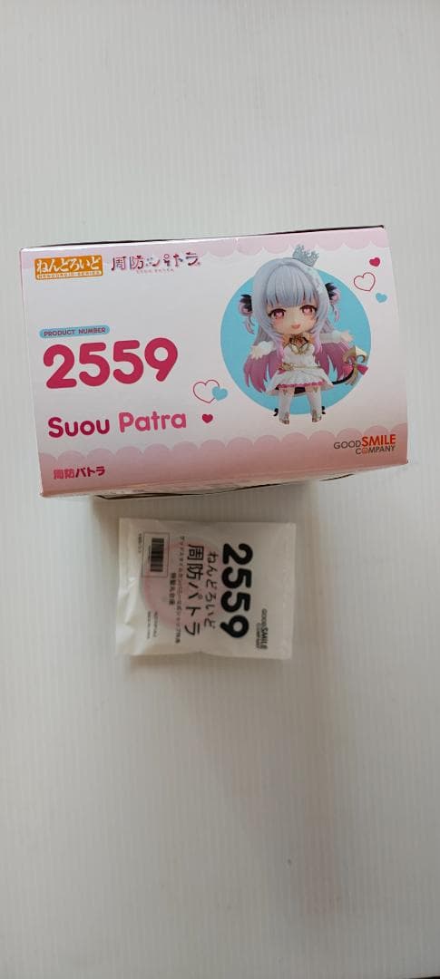 周防パトラ フィギュア ねんどろいど 特典付き 新品未開封