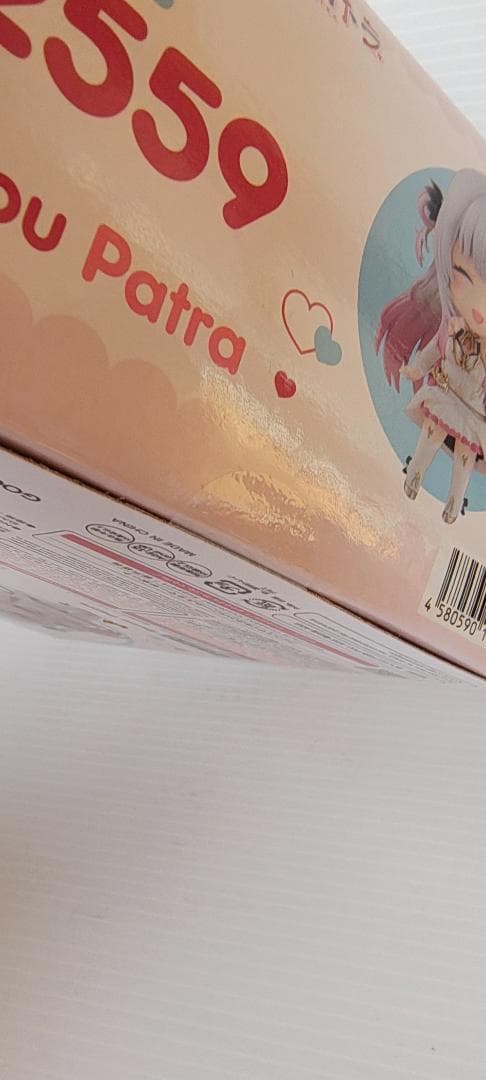 周防パトラ フィギュア ねんどろいど 特典付き 新品未開封
