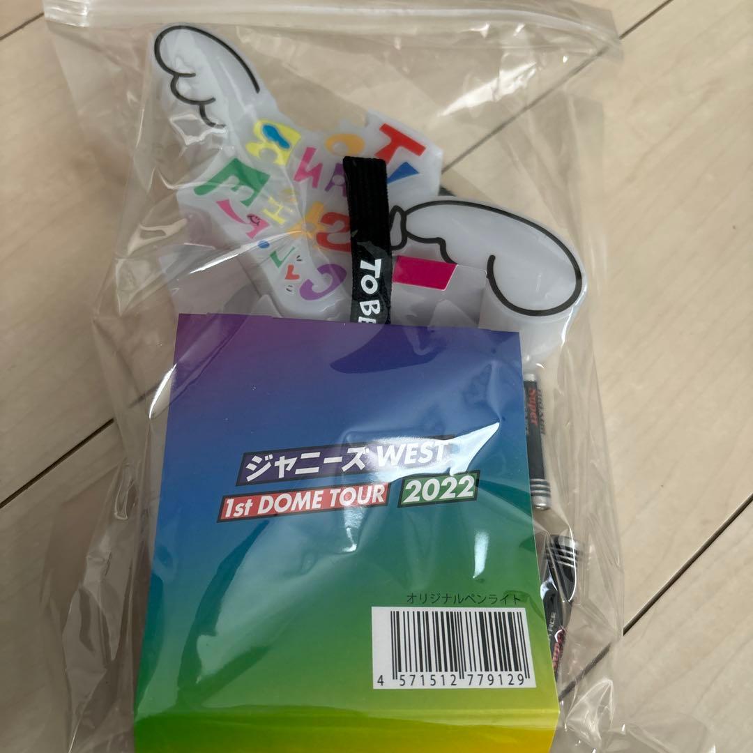 ジャニーズWEST 1st Dome Tour 2022 グッズ