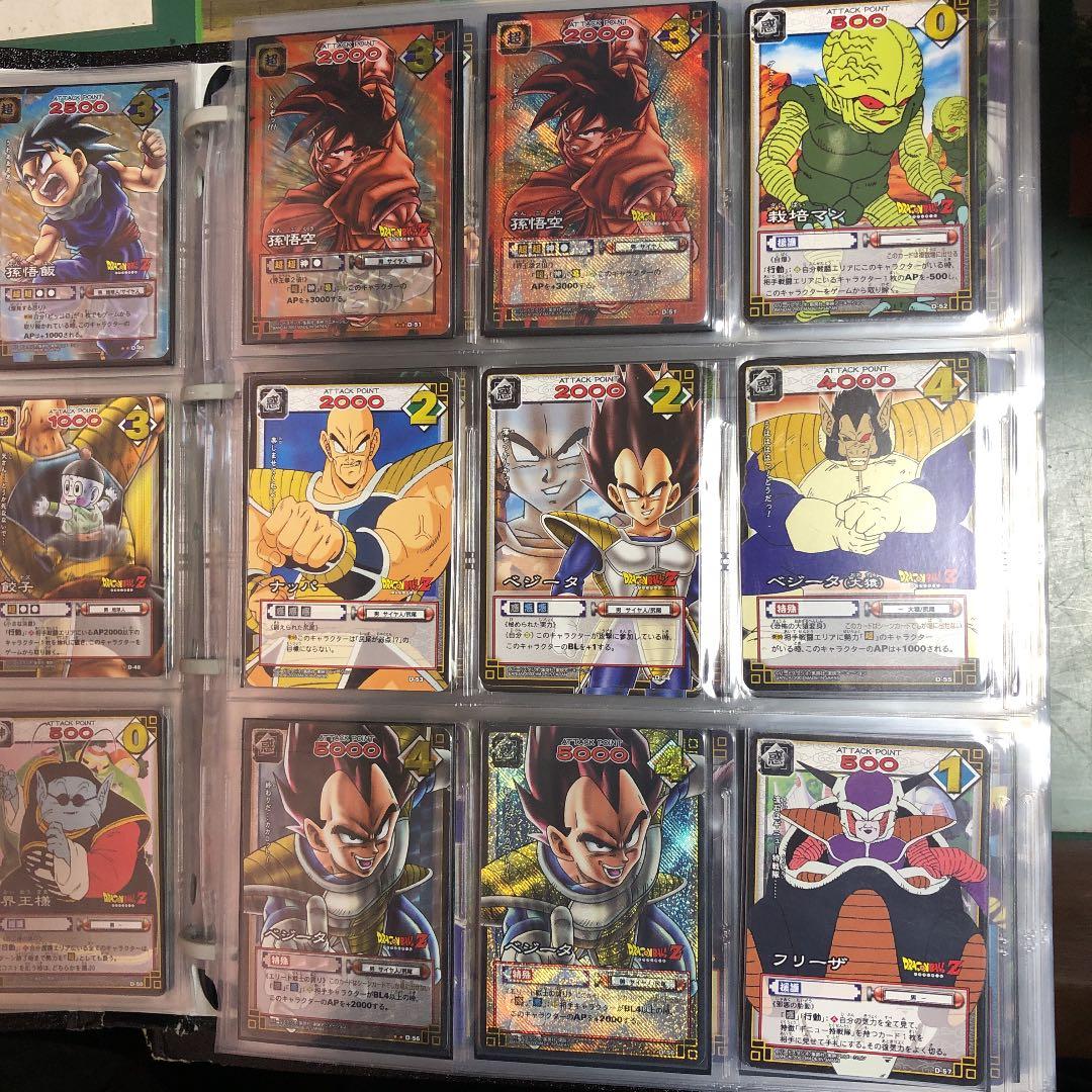 ドラゴンボール　カードゲーム2003〜 バンダイ　コンプリート
