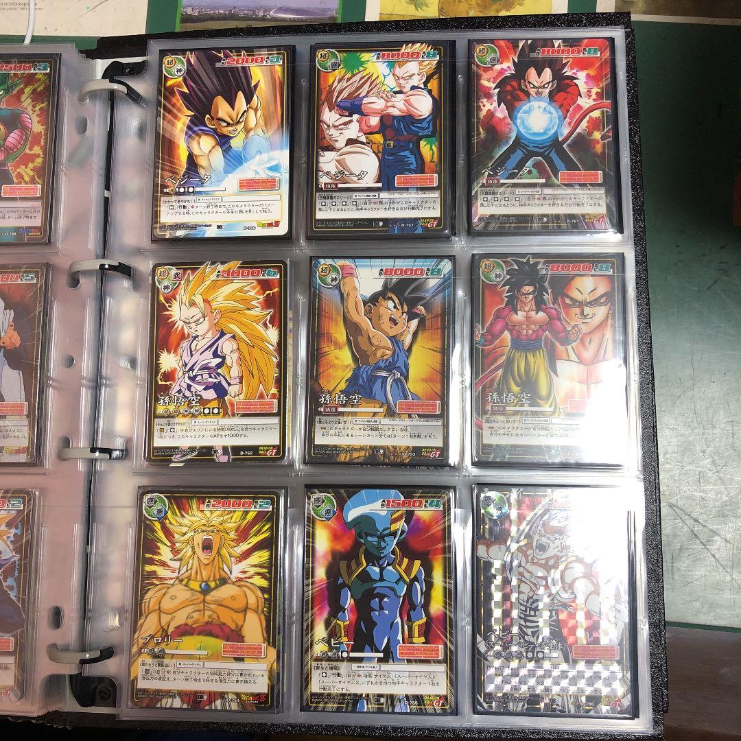 ドラゴンボール　カードゲーム2003〜 バンダイ　コンプリート
