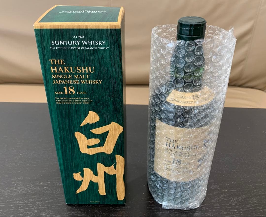 <再値下げ>白州　18年　サントリーウィスキー　新品　箱付　ホログラム