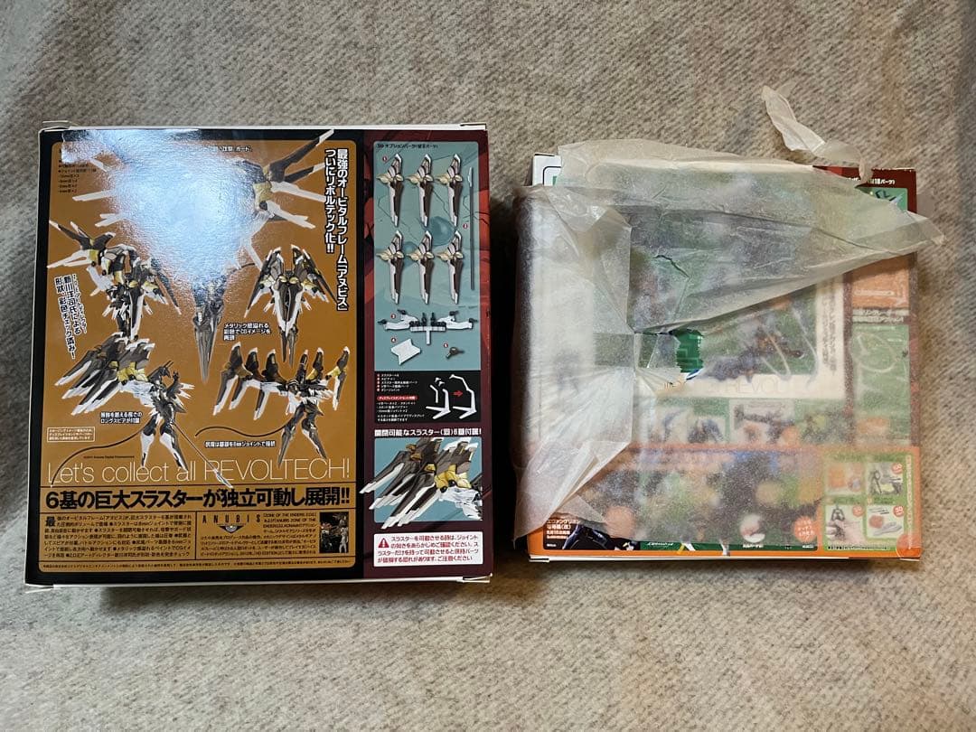 リボルテックヤマグチ　アヌビス　ジェフティ　セット