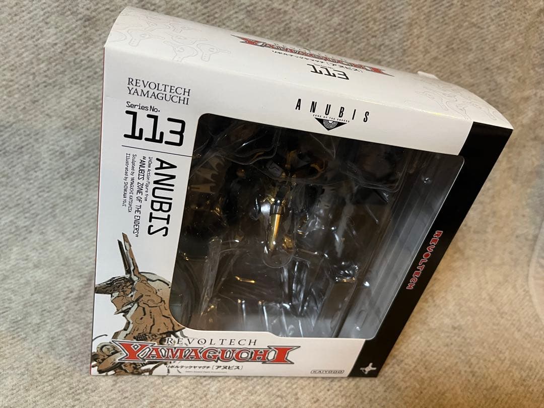 リボルテックヤマグチ　アヌビス　ジェフティ　セット