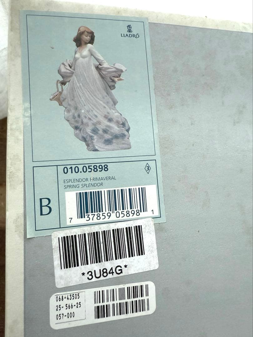 半額以下 完品 Spring splendor LLADRO リヤドロ　春の輝き