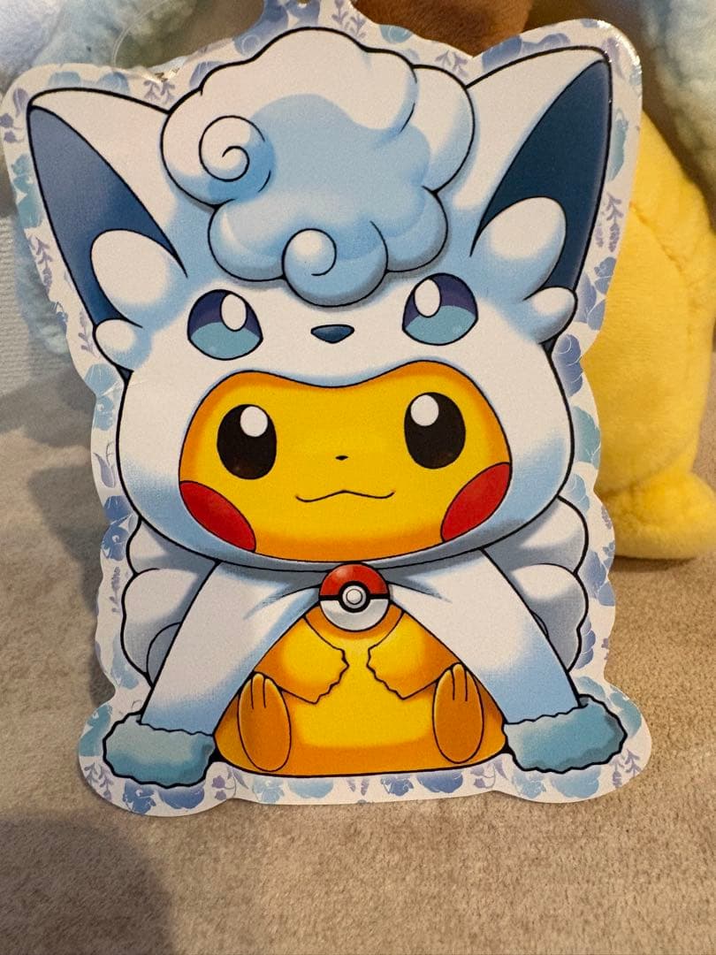ポケモン アローラロコンのポンチョを着たピカチュウ ぬいぐるみ ポンチョ