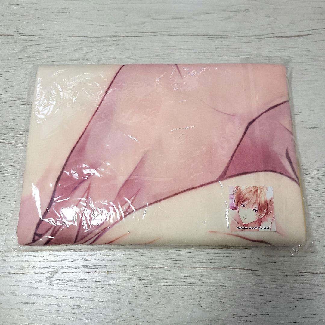 イケメン王宮　100日間のプリンセス ルイ　ブランケット