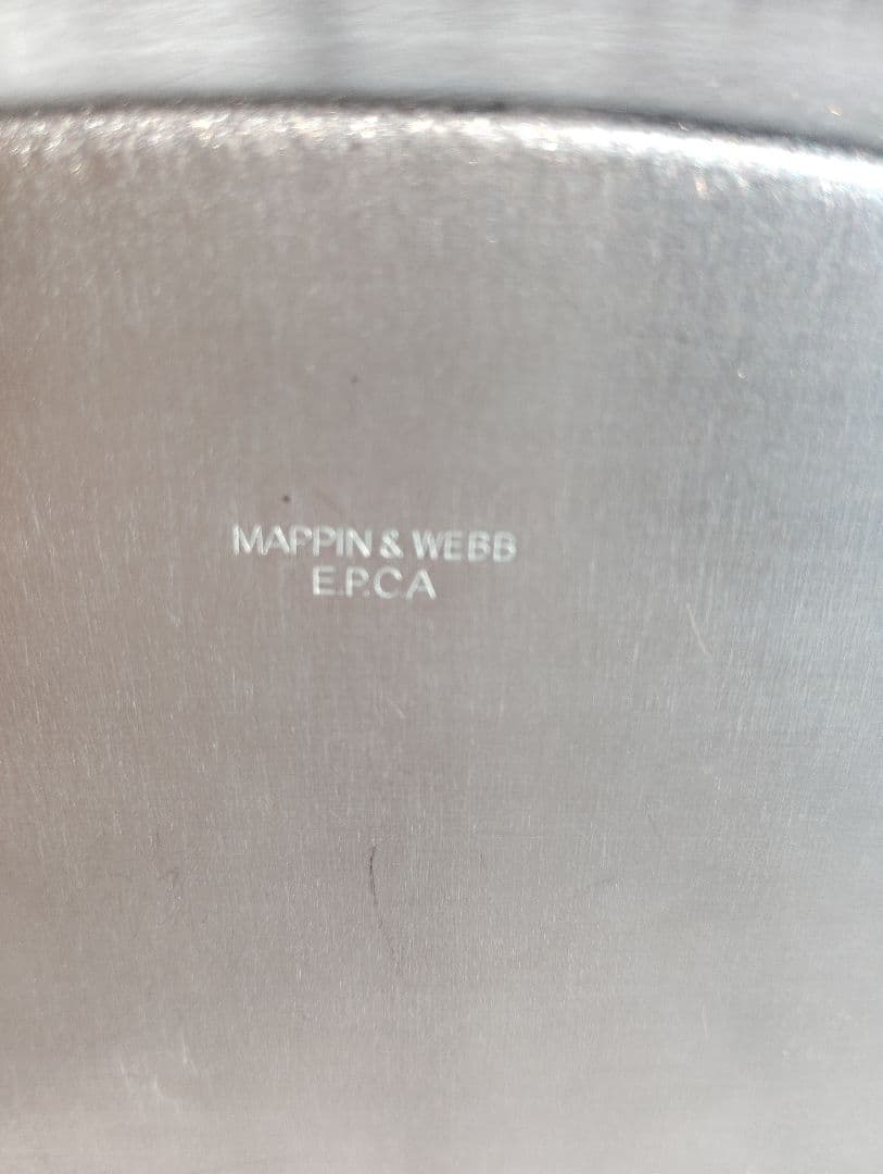 【Mappin&Webb】 マッピンアンドウェッブ コンディメントトレー