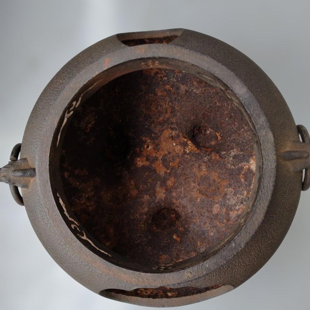 鉄製 朝鮮茶釜 蓋付き 風炉電熱器　敷板セット