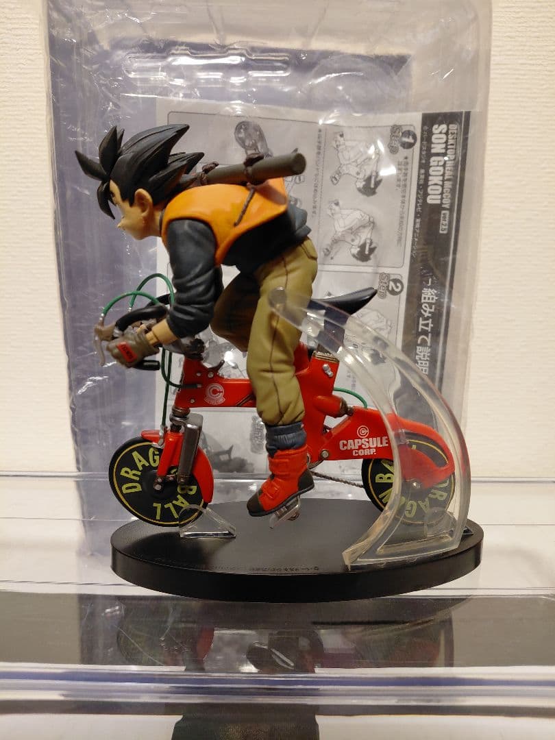 ドラゴンボール　フィギュア　自転車　 デスクトップリアルマッコイ 孫悟空　バイク