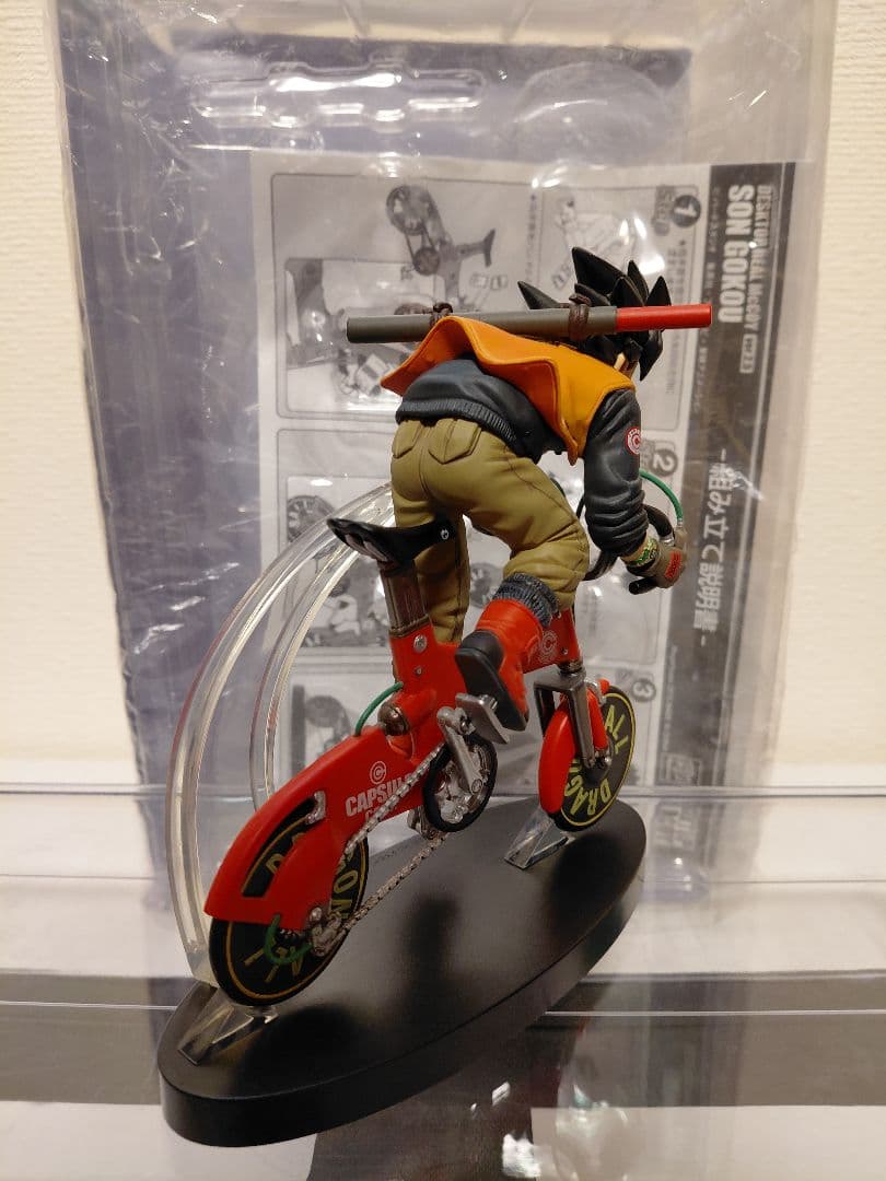 ドラゴンボール　フィギュア　自転車　 デスクトップリアルマッコイ 孫悟空　バイク