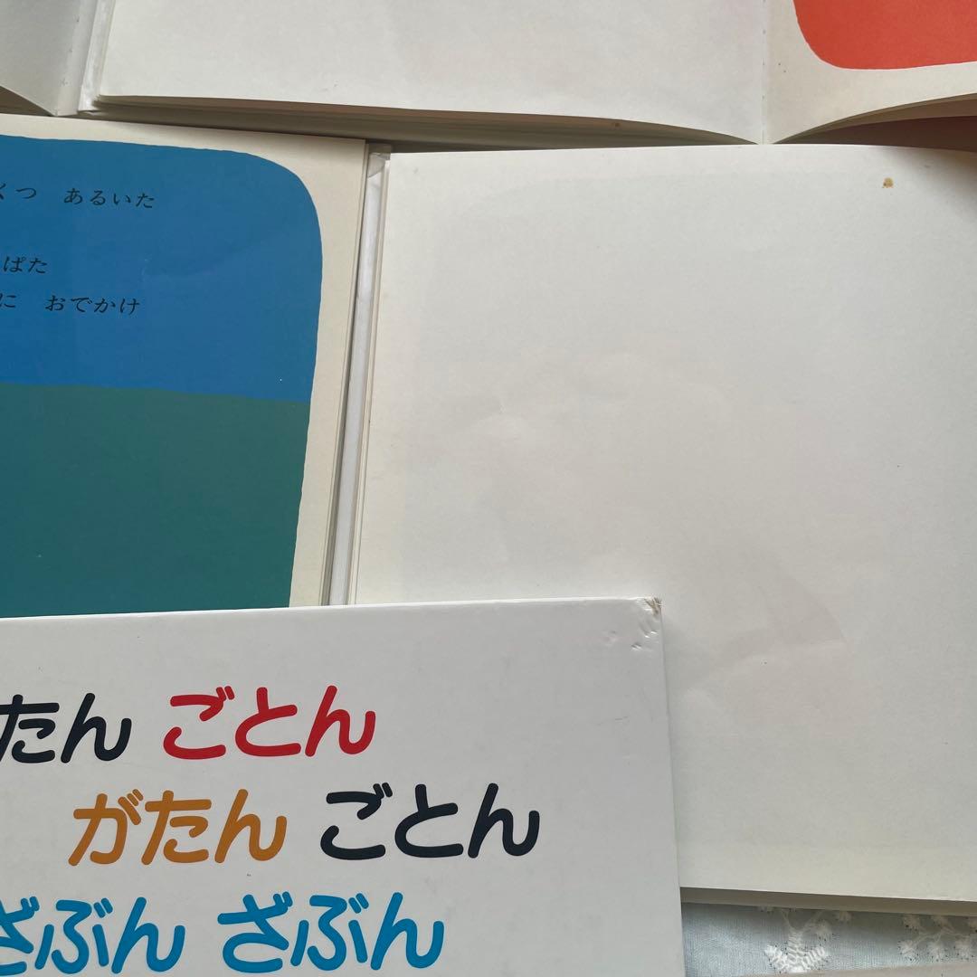 人気 えほん 45冊セット まとめ売り 読み聞かせ 知育