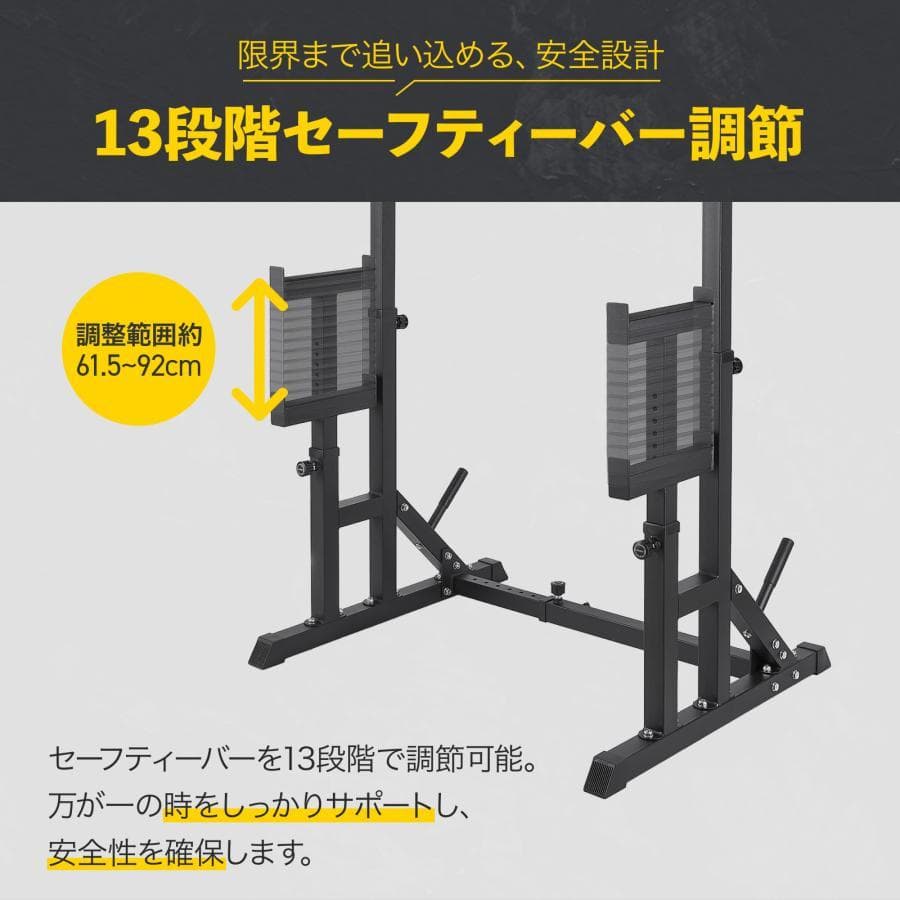 バーベルスタンド バーベル台 ベンチプレス台 ベンチ台 ベンチプレスラック筋トレ