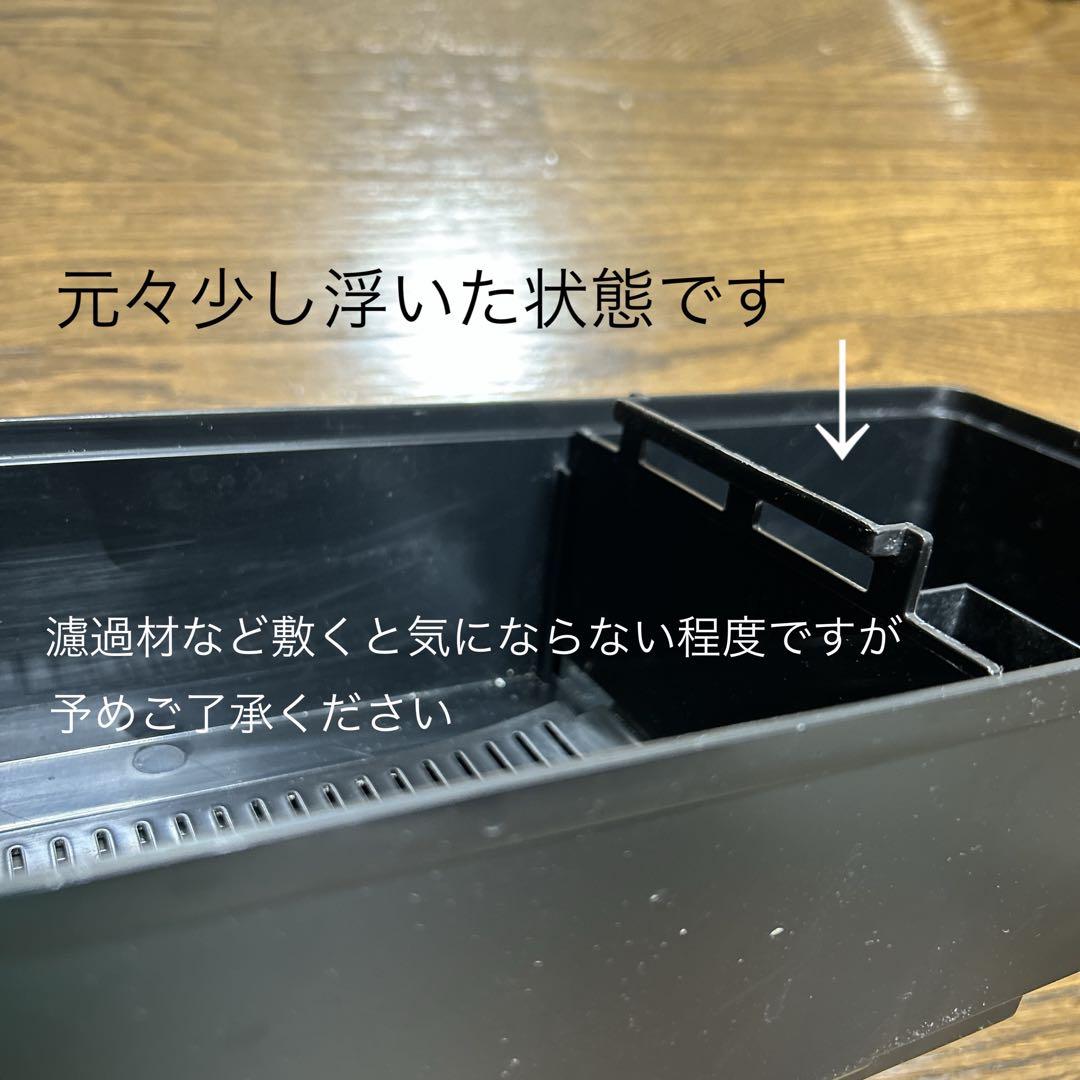 【大阪 近畿 直接取引 引き取り限定】美品 GEX 60cm水槽 水槽台セット