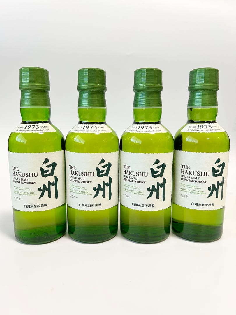 サントリー　山崎ミニボトル　白州ミニボトル　 10本セット