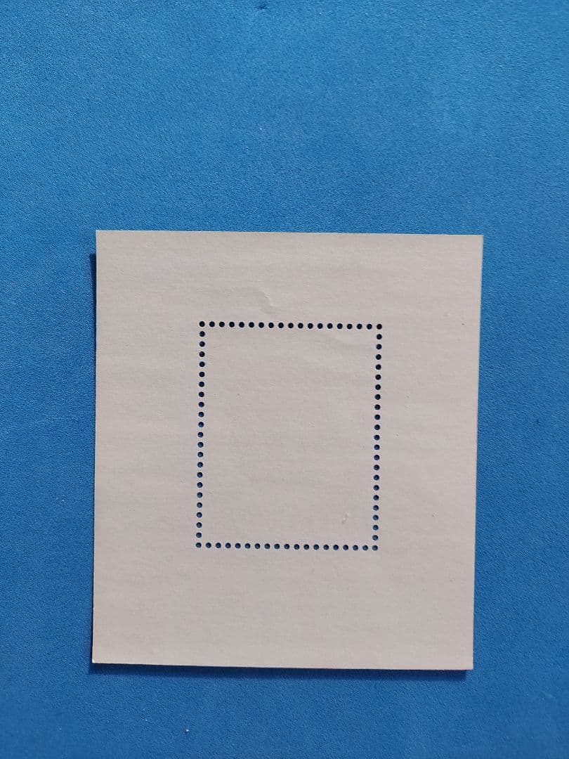 中国切手　中華人民共和国成立30周年完全セット【J44～J48と小型シート】