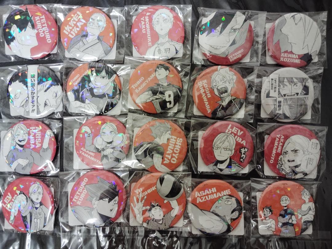ハイキュー　缶バッジ　オールスター　コンプ　all star haikyu