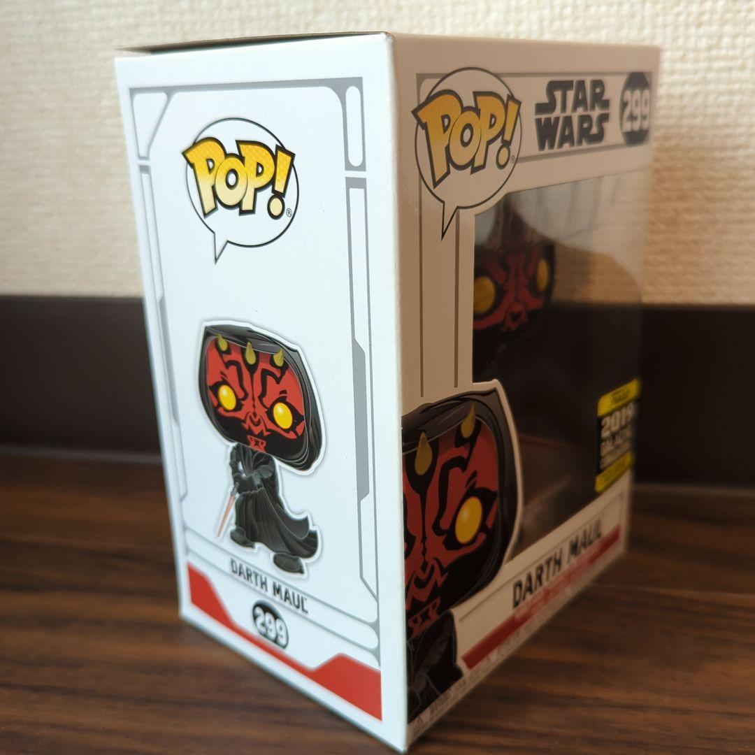 Funko POP! 299 ファンコ　ダースモール限定版