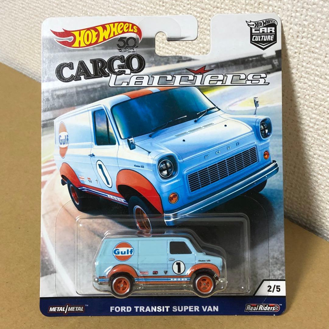 5台セット　ホットウィール　カーゴキャリアーズ　CARGO CARRIERS